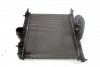 INTERCOOLER CHŁODNICA POWIETRZA VOLVO V40 99 1.9T