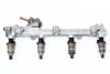 Listwa wtryskowa Honda Accord CE7 1997 1.8 16V 