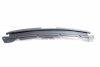 Grill atrapa Ford C-MAX 2004 (2003-2007)
