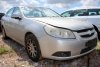 Przekładnia kierownicza maglownica Chevrolet Epica V250 2006 2.0i X20D1 Sedan 
