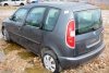Maska Skoda Roomster 5J 2007 (2006-2010) (kod lakieru: LF8J)