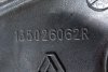 _Obudowa osłona rozrządu Dacia Sandero III 2021 1.0TCE 
