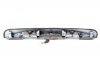 _Listwa klapy Nissan Micra K11 2000-2002