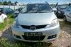 Szyba karoseryjna tył lewa (przyciemniona) Mazda 5 CR 2005 Van