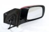 _Lusterko prawe Toyota Avensis T25 2003-2006 (3-piny)