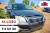 Toyota Avensis T25 2005 2.2D-CAT 2AD-FHV Kombi [A]