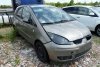 Zderzak tył Mitsubishi Colt VI Z30 2007 Hatchback 5-drzwi (Kod lakieru: A98)
