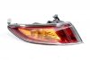 Lampa tył lewa Honda Civic VIII FN 2005-2011 Hatchback 5-drzwi