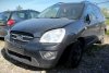 Komputer silnika stacyjka immo Kia Carens FG 2007 Minivan 