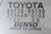 Silniczek wycieraczek tył Toyota Avensis T25 2005 kombi