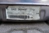Wydech końcowy prawy Jaguar XF X260 2016 3.0 V6 306PS Sedan