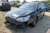 Podłokietnik Citroen C5 II 2009 Kombi 