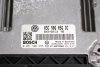 Komputer sterownik silnika  VW Passat B6 2006 1.6FSI BLF