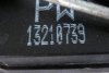 Zamek drzwi tył prawy Opel Astra H 2006 Hatchback 5-drzwi