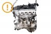 Silnik Mercedes E-klasa W212 2011 1.8i 271860