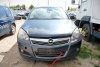 Drzwi tył lewe Opel Astra H 2010 Kombi (kod lakieru: GBI)