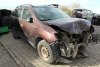 _Zderzak tył Dacia Logan MCV II 2016 (2013-2016) Kombi 