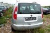 Podszybie Skoda Roomster 5J 2007 (2006-2010) 