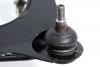 Wahacz przód górny prawy Mitsubishi Galant EA0 1996-2004 2.0i 16V