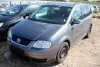 Zderzak tył VW Touran 1T 2005 (2003-2006) Minivan 