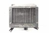 Chłodnica powietrza intercooler Toyota Rav4 II XA20 Lift 2004 2.0D4D Suv 5-drzwi