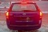 Zbiorniczek spryskiwaczy Kia Ceed I ED 2009 (2007-2009) 1.6i G4FC Kombi 