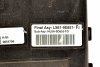_Filtr węglowy Ford Escape IV 2019-2022 1.5 EcoBoost Suv 5-drzwi