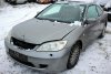 Honda Civic VII EM Lift 2004 1.6i D16V1 Coupe [B]
