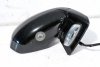 Lusterko prawe Citroen C4 Picasso 2008 (2006-2010) Minivan (15-PIN, EXY)