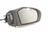 Lusterko prawe Mercedes A-Klasa W169 2005 Hatchback 3-drzwi (7 PIN, kod lakieru: 791)