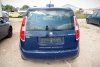 Reflektor prawy Skoda Praktik 5J Lift 2014 (2010-2015) 