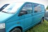 Amortyzator przód lewy VW Transporter T5 2005 2.5TDI AXD Bus