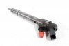 Wtrysk wtryskiwacz Mercedes A-Klasa W168 1997-2004 1.7CDI