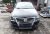 Zbiorniczek spryskiwaczy VW Passat B6 2007 Kombi 