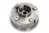 Wariator Toyota Auris E15 2007-2012 1.6VVTi