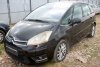 _Belka zawieszenia tył Citroen C4 Picasso 2008 (2006-2010) 2.0HDI RHJ Minivan