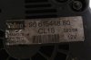 Alternator Peugeot 407 2008 2.0HDI (180A)