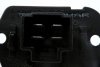 Rezystor opornik dmuchawy Hyundai i10 PA 2007-2013 5d