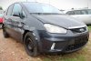 Schowek konsoli Ford C-MAX MK1 2009 1.8TDCI Minivan