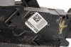 Zamek drzwi tył prawy Citroen DS5 2014 (2011-2015) Hatchback 5-drzwi (6-pin)