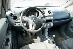 Konsola airbag pasy sensor Mitsubishi Colt VI Z30 2007 Hatchback 5-drzwi 