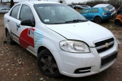 Zamek drzwi przód prawy Chevrolet Aveo T250 2011 Sedan 