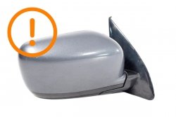 Lusterko prawe Mitsubishi Outlander I 2004 (5-pin, kod lakieru: T12)