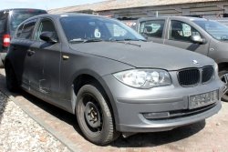 Zamek drzwi tył prawy BMW 1 E81 2008 1.6i N43B16 Hatchback 5-drzwi