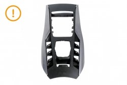 Ramka panel szyb dźwignia ręcznego zapalniczka Citroen DS5 2014 (2011-2014)  Hatchback 5-drzwi