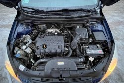 _Silnik Kia Ceed I ED 2009 1.6i G4FC