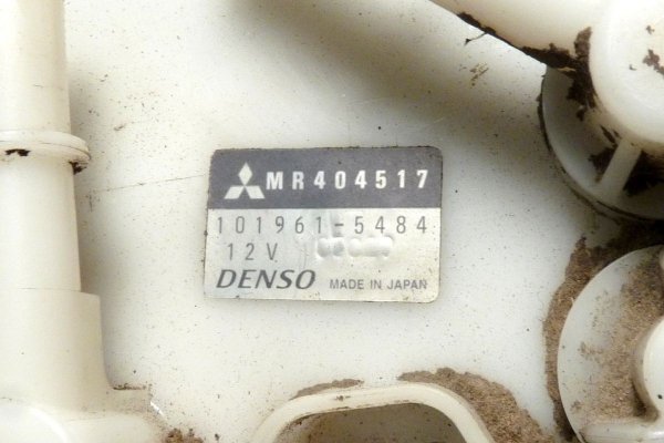 Pompa paliwa elektryczna Mitsubishi Space Runner (N60) 1999-2003 2.4GDi