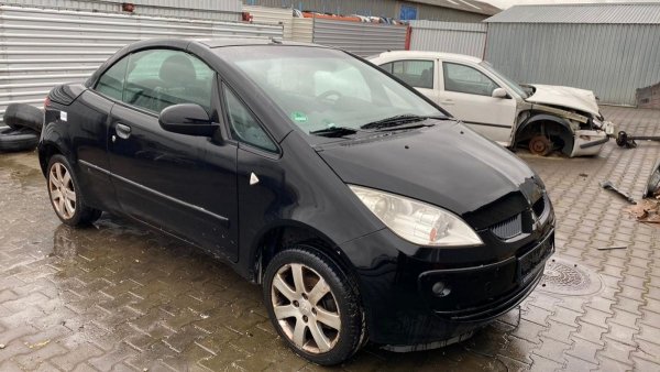 Lampa tył w klapę prawa Mitsubishi Colt CZ30 2006 Cabrio 