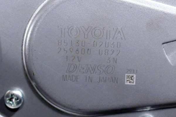 _Silniczek wycieraczki tył Toyota Auris E15 2009 Hatchback 5-drzwi