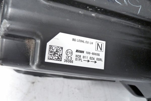 Reflektor lewy Nissan Qashqai J12 III 3 2021- FULL LED
